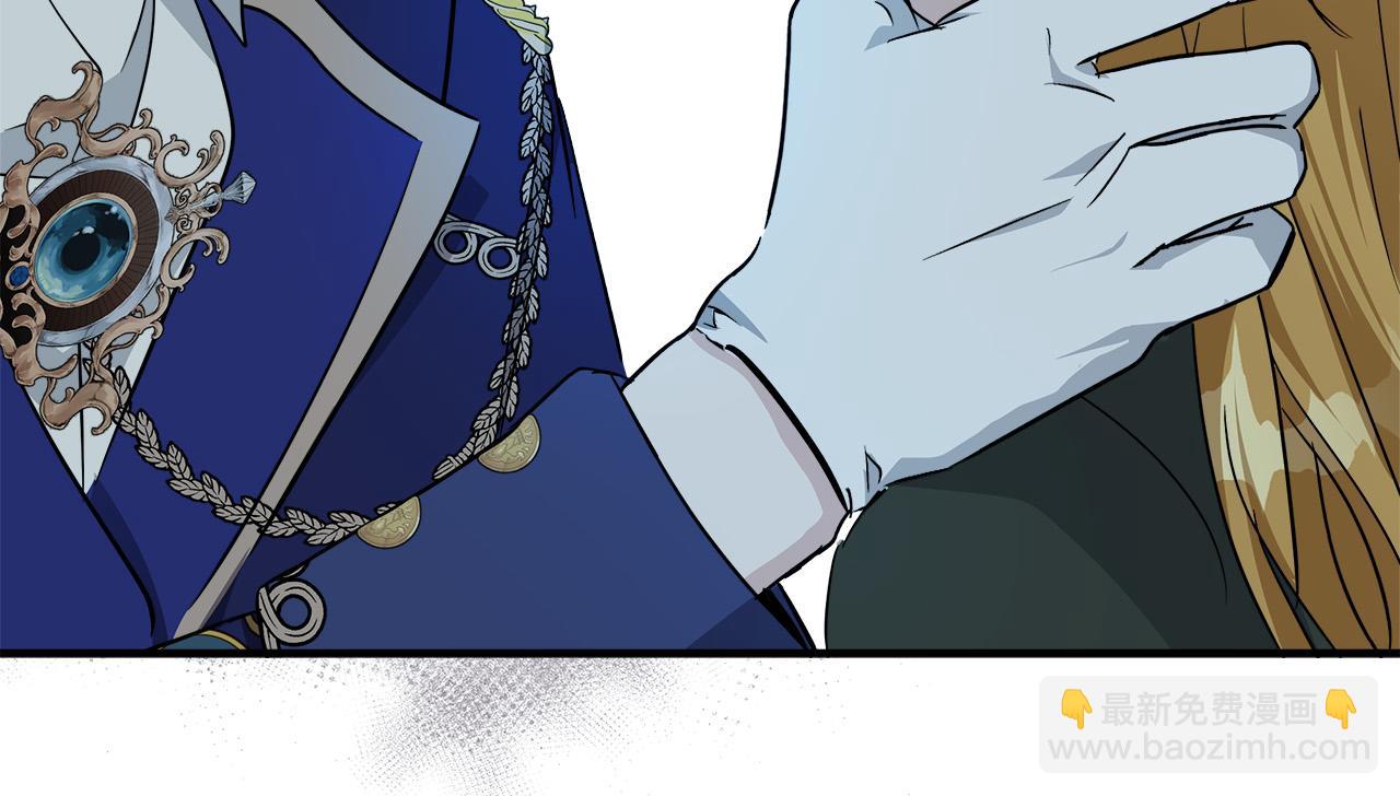 第138话 你可愿跟我走？184