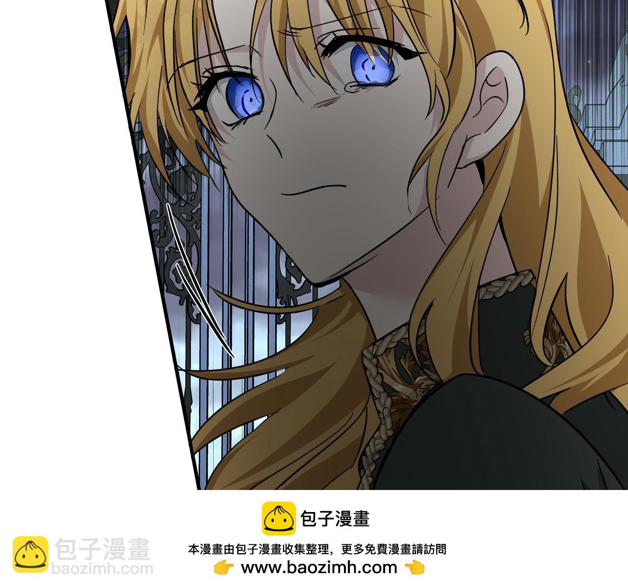 第138话 你可愿跟我走？211