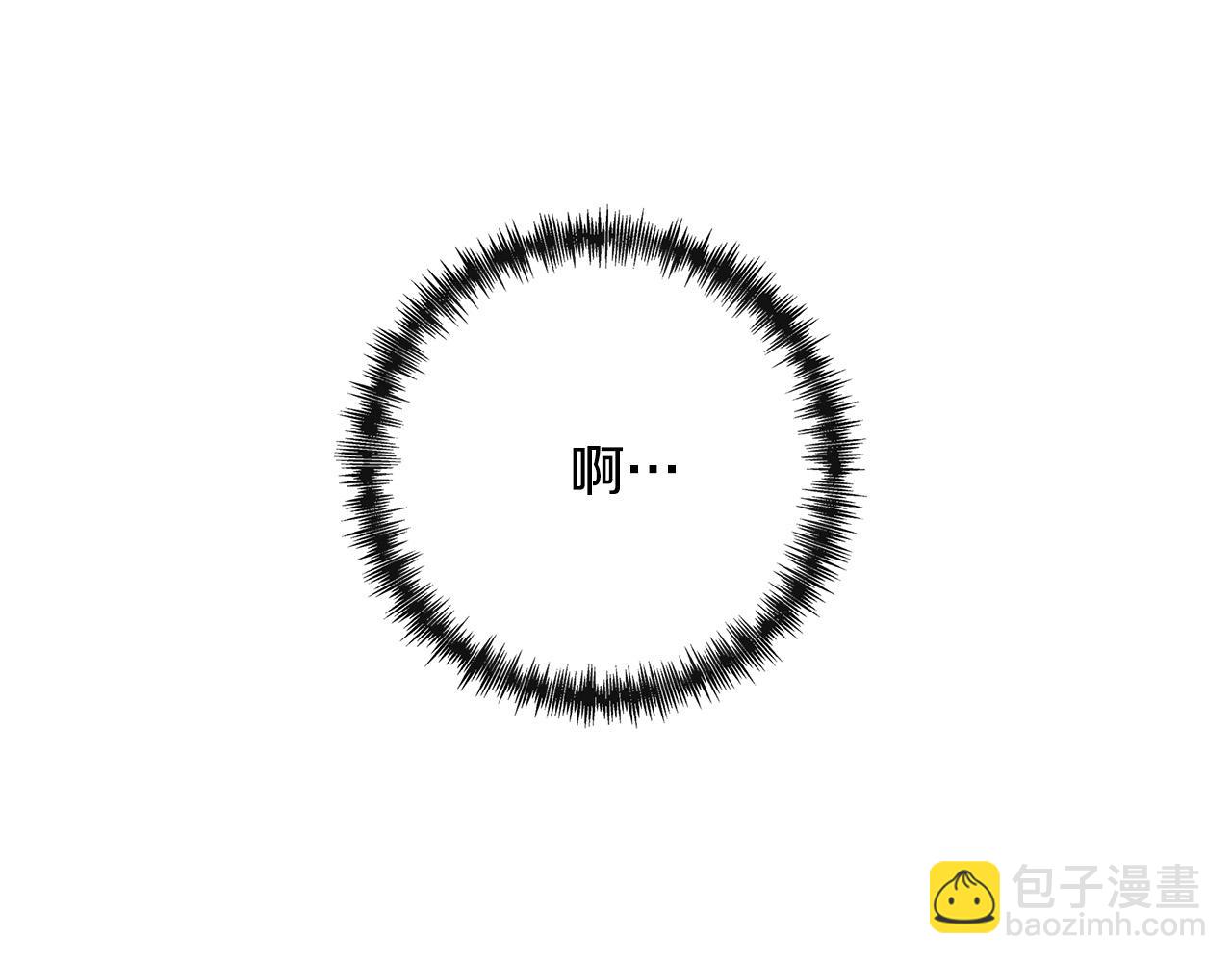 第138话 你可愿跟我走？217
