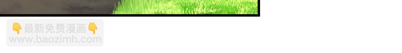 第138话 你可愿跟我走？225