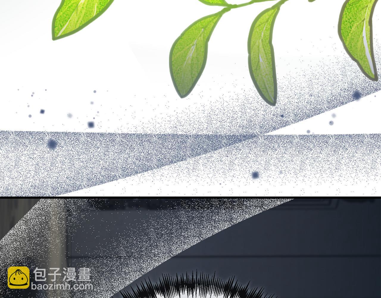 第138话 你可愿跟我走？229