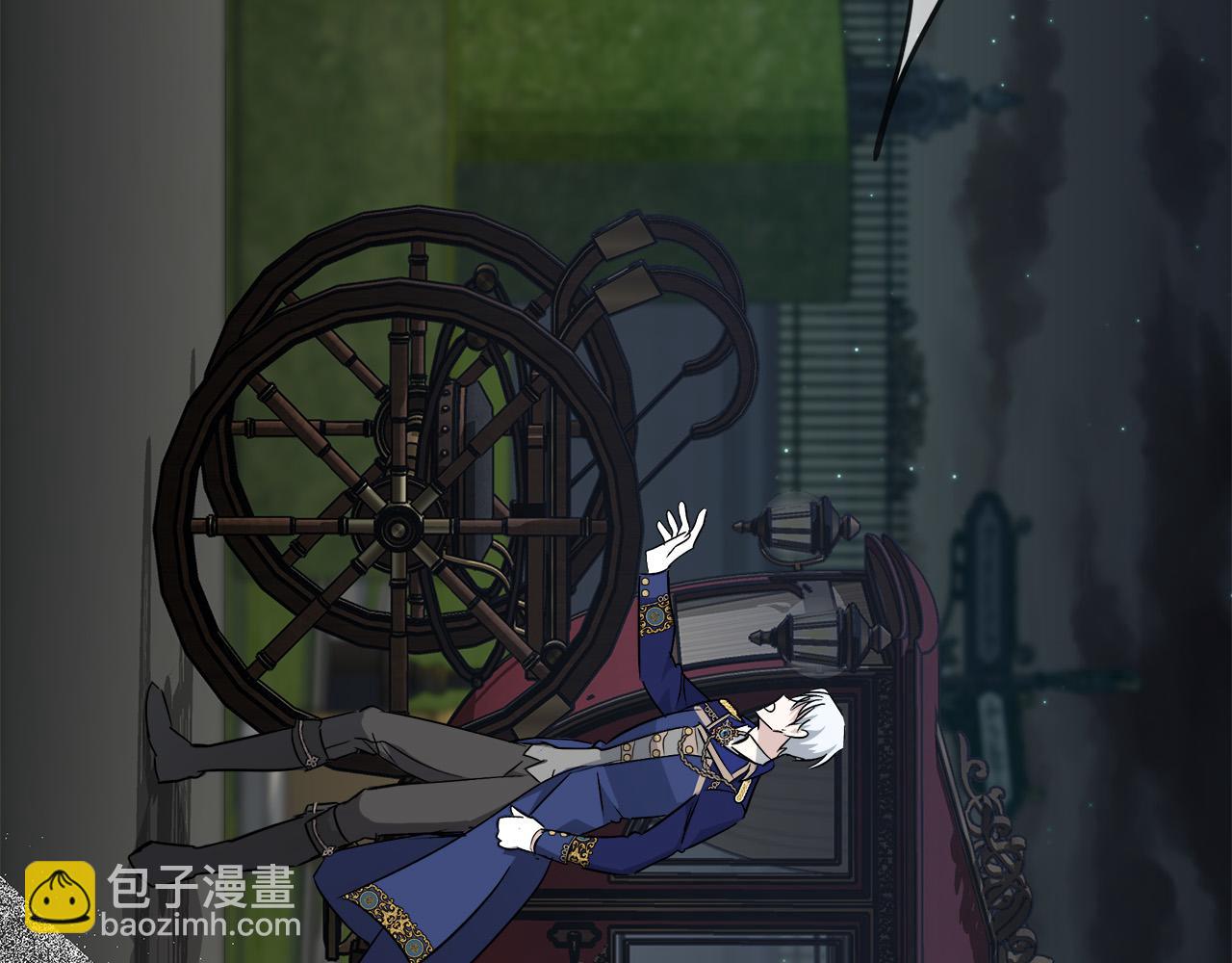 第138话 你可愿跟我走？233