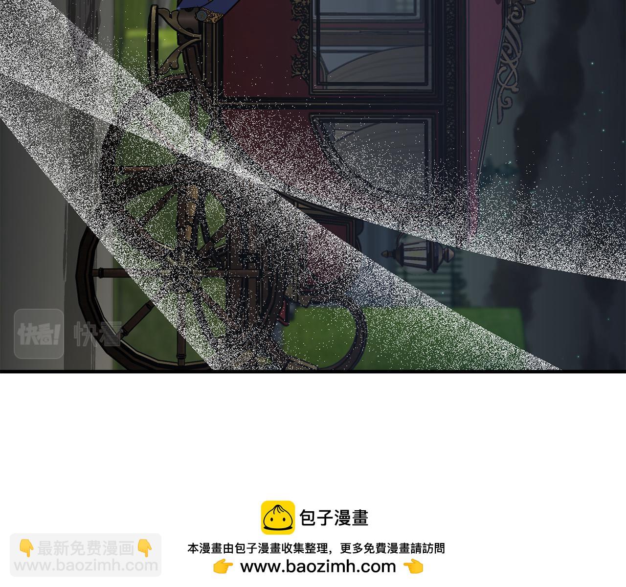 第138话 你可愿跟我走？234