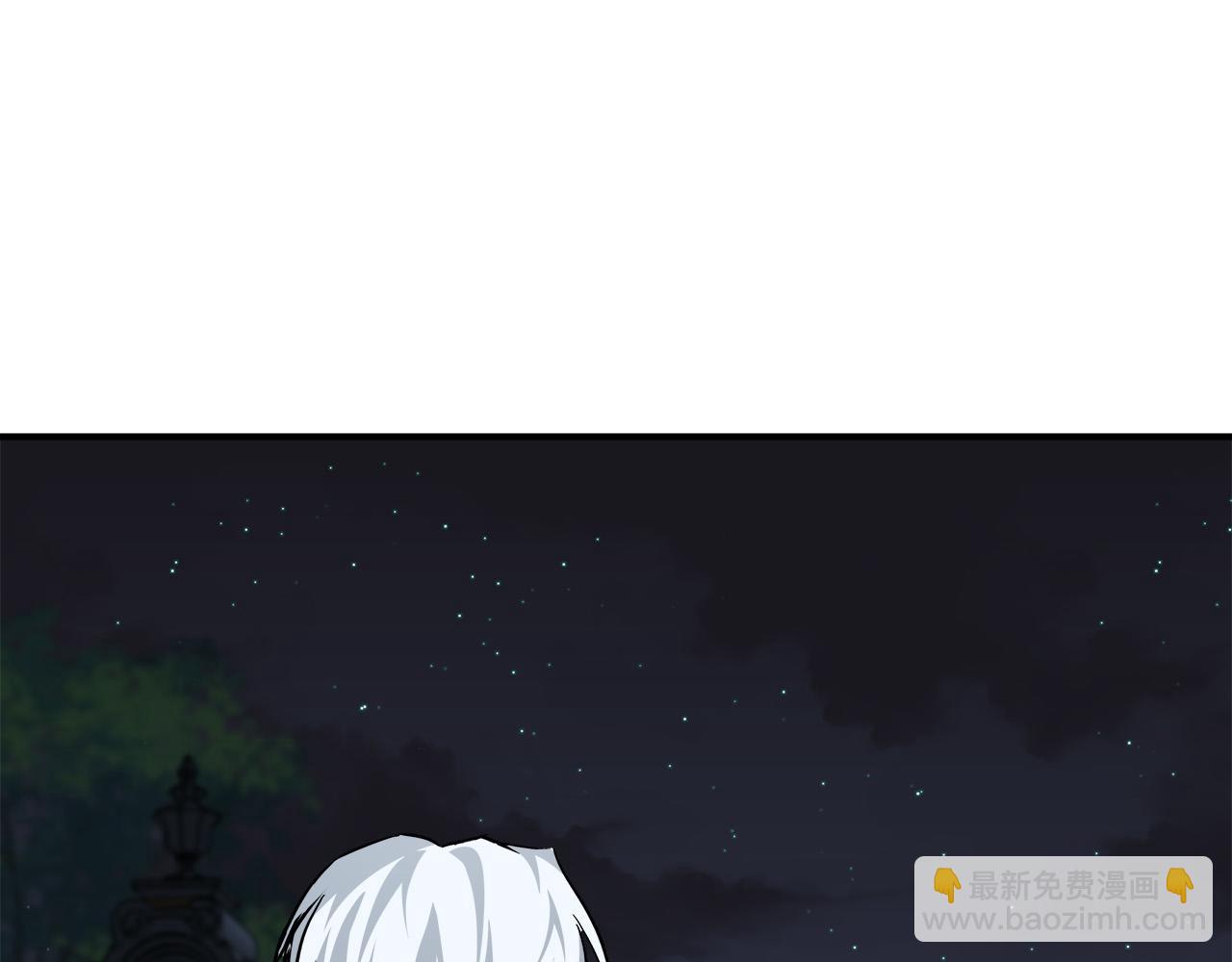 第138话 你可愿跟我走？236