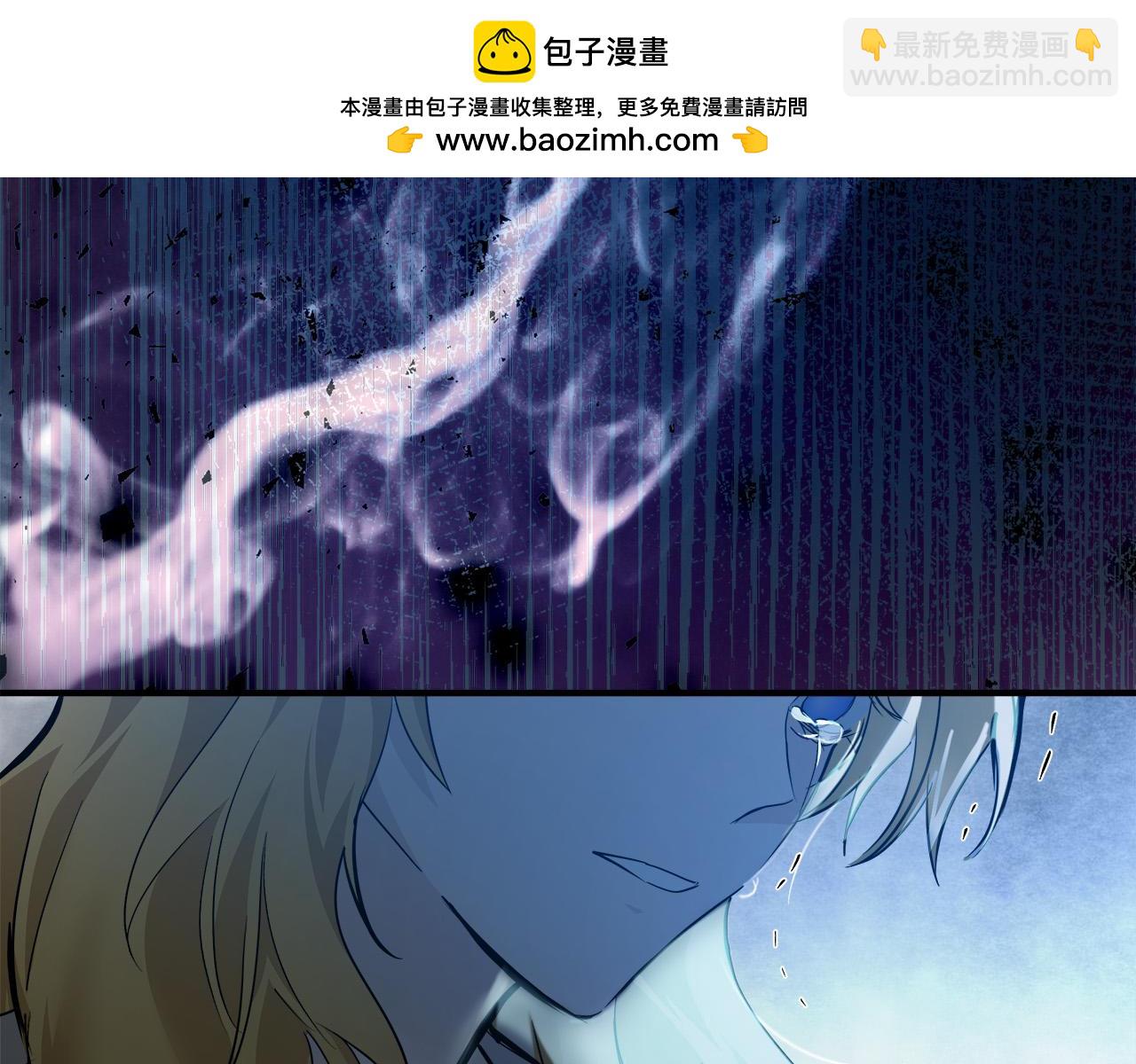 第138话 你可愿跟我走？24