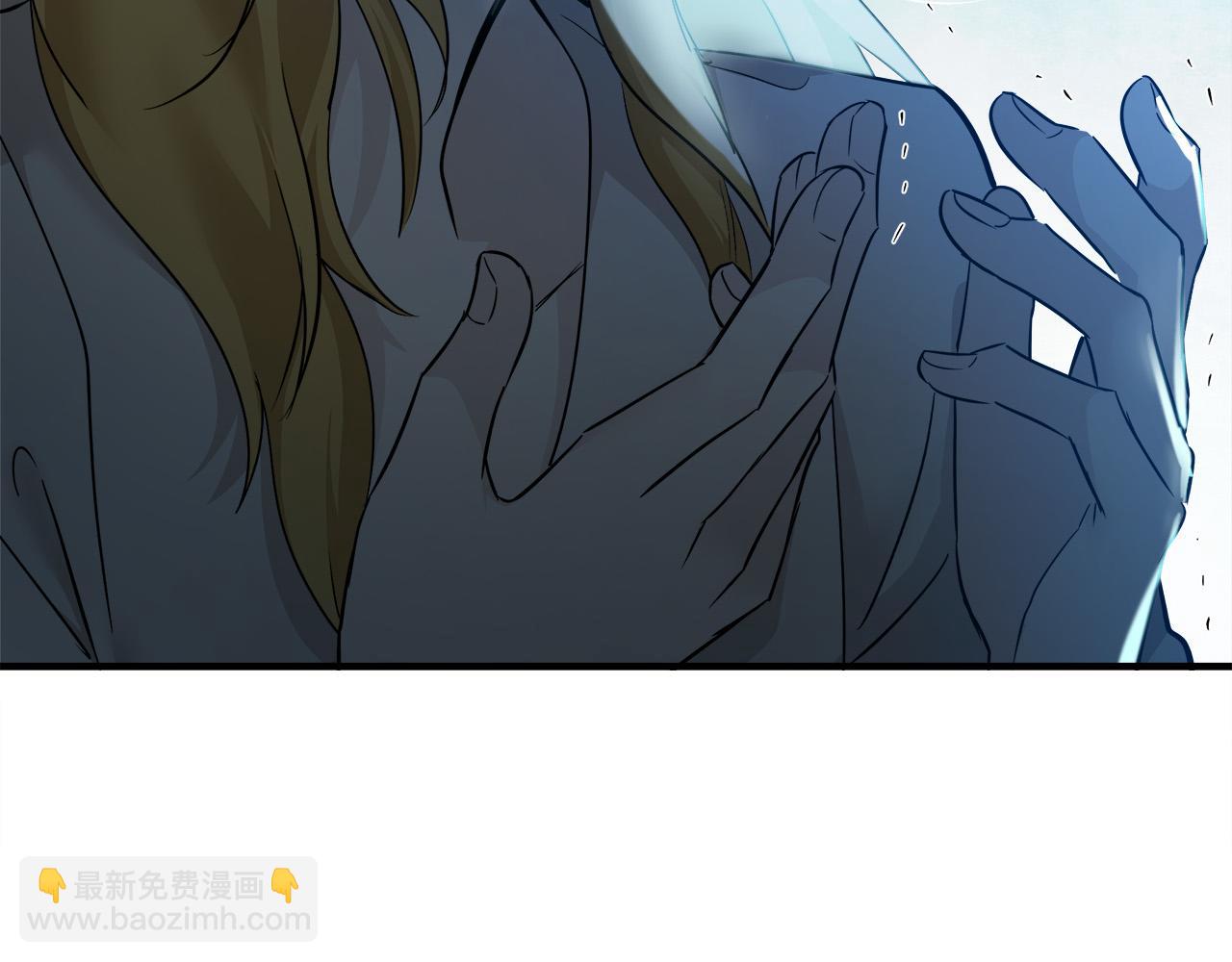 第138话 你可愿跟我走？25