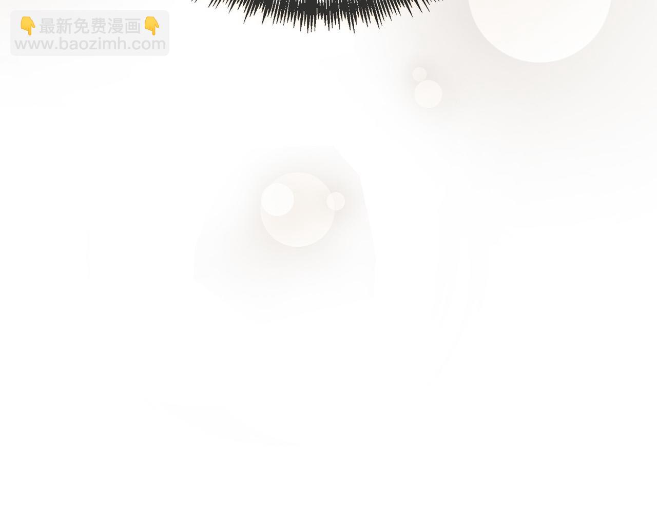第138话 你可愿跟我走？251