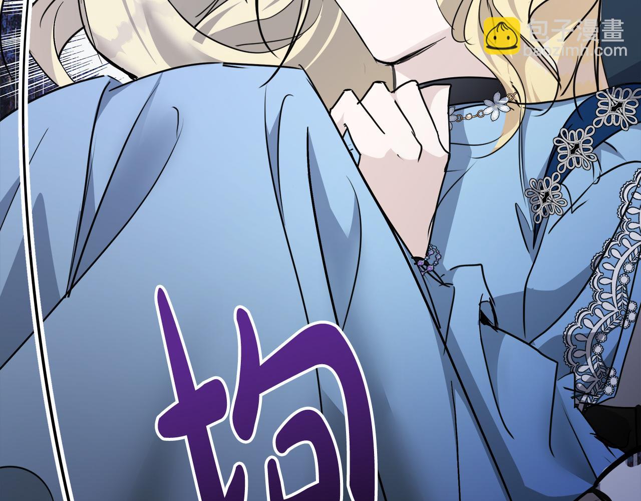 第138话 你可愿跟我走？256