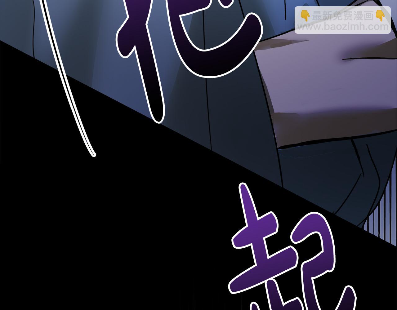 第138话 你可愿跟我走？257
