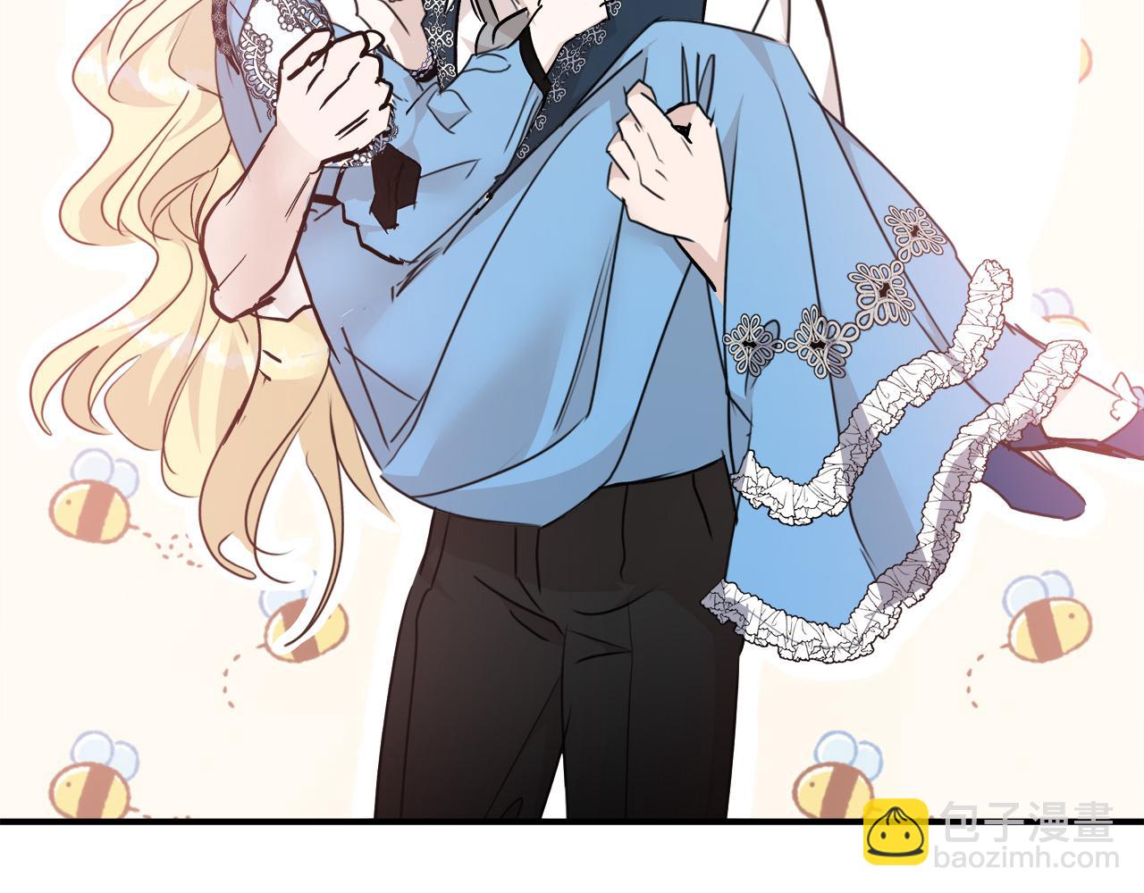 第138话 你可愿跟我走？260