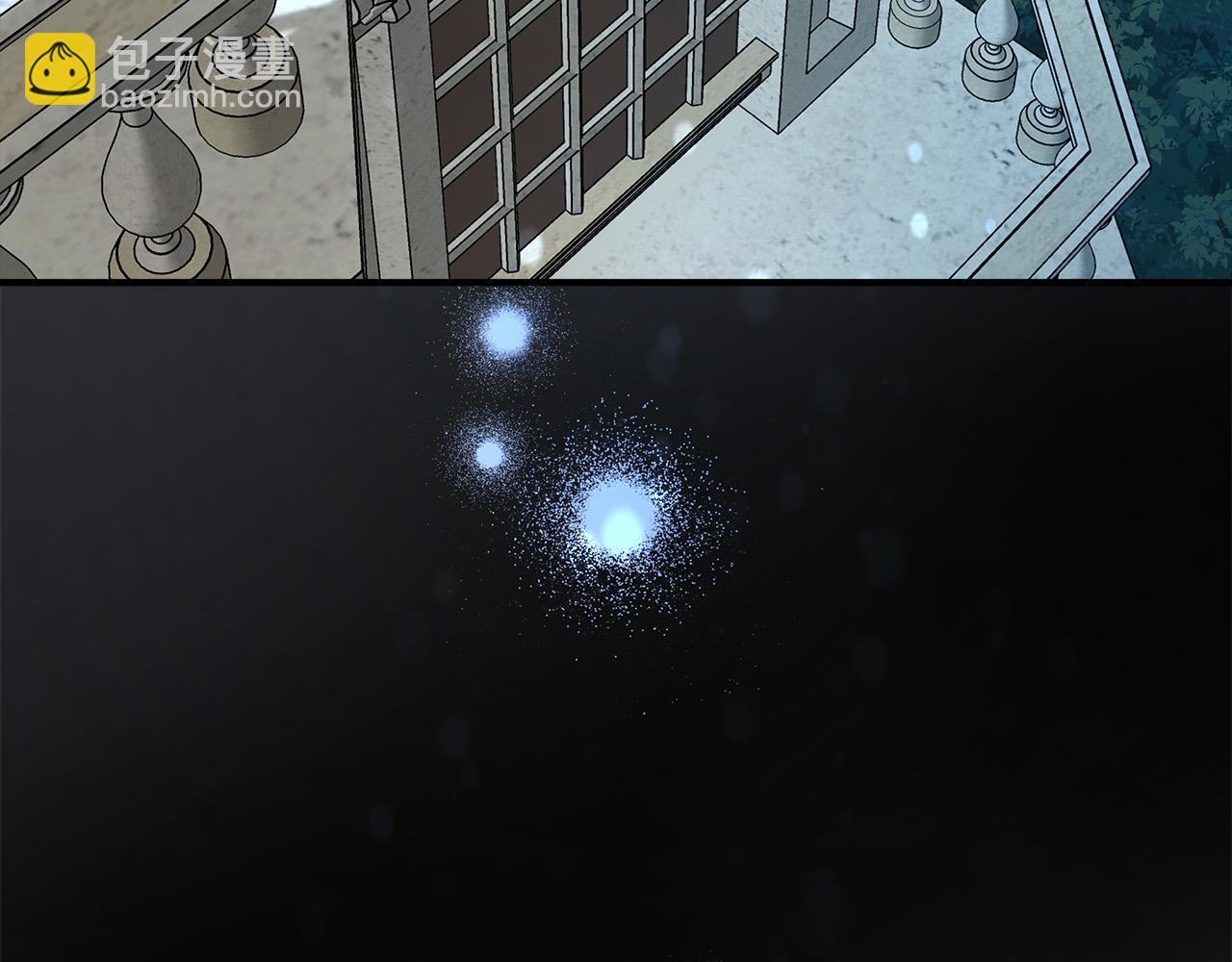 第138话 你可愿跟我走？3