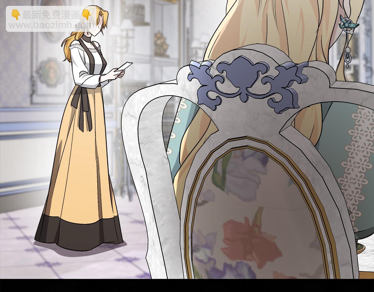 第138话 你可愿跟我走？44