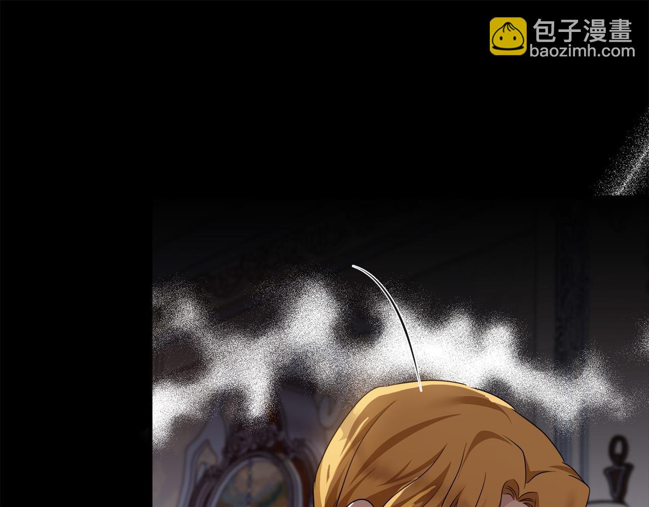 第138话 你可愿跟我走？52