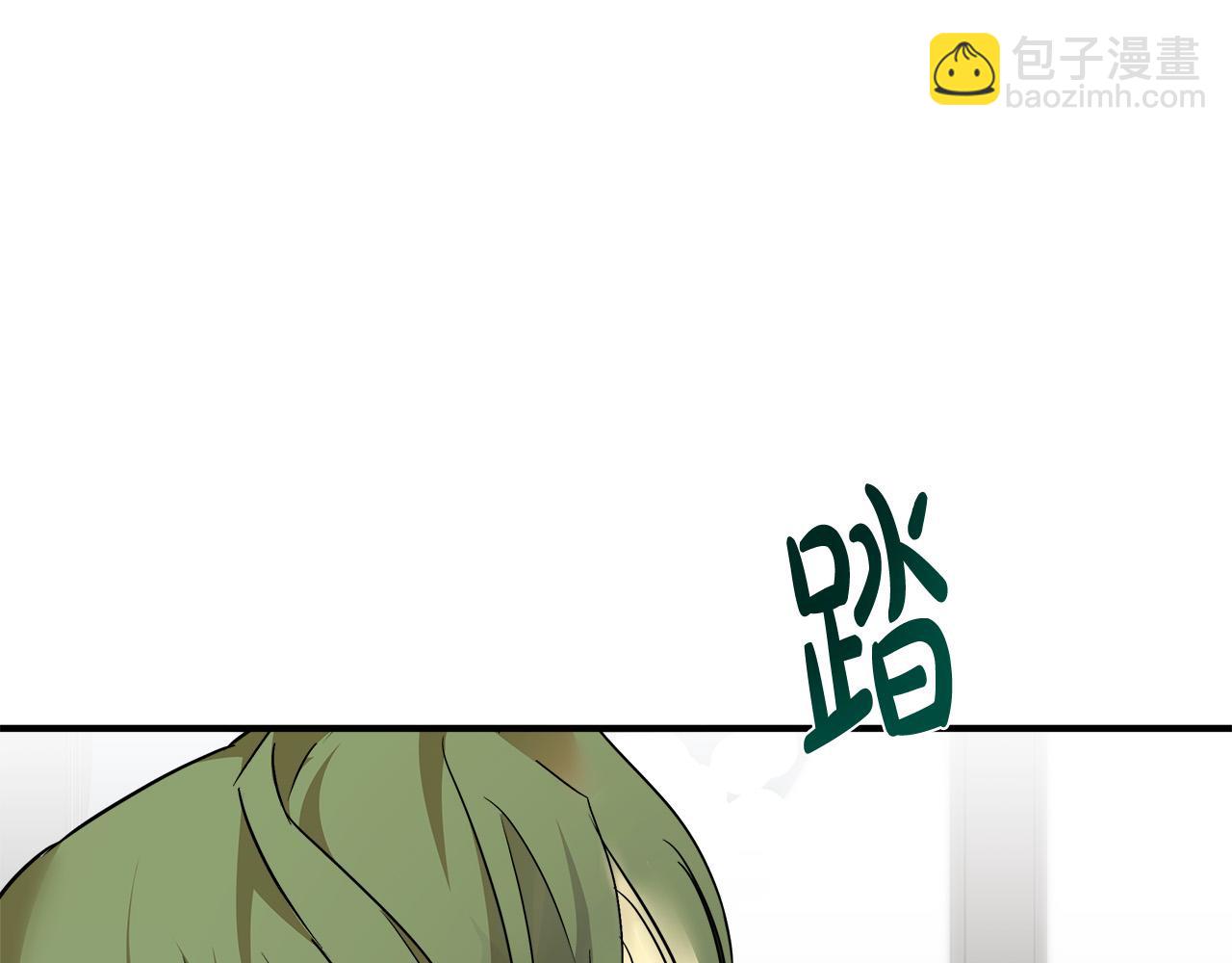 第138话 你可愿跟我走？70
