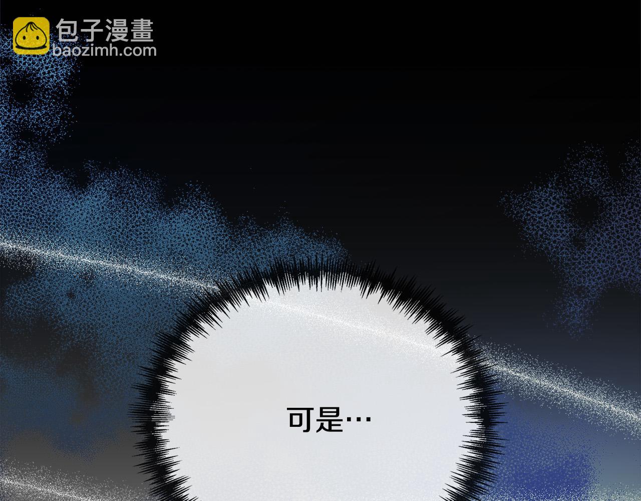 第138话 你可愿跟我走？72