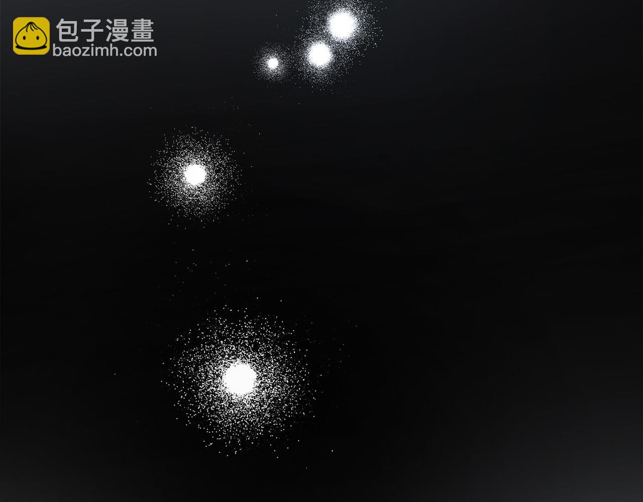 第138话 你可愿跟我走？9