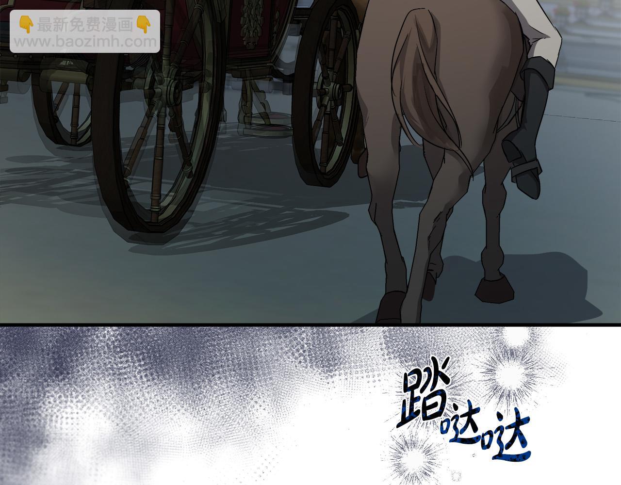 第138话 你可愿跟我走？96