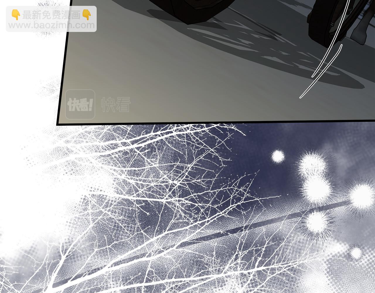 第138话 你可愿跟我走？99