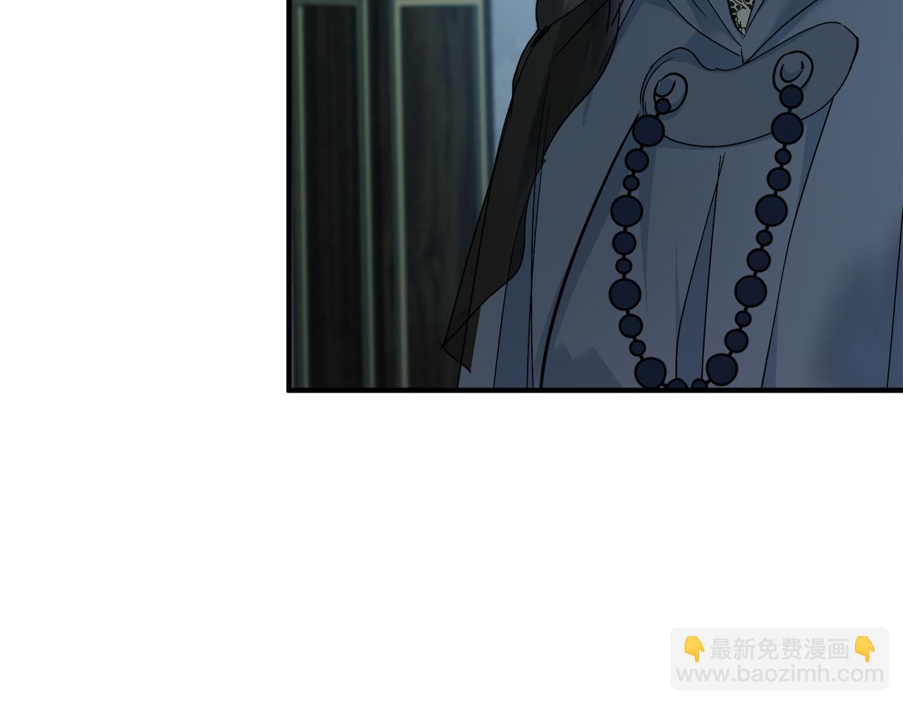 第141话 制衡之道10