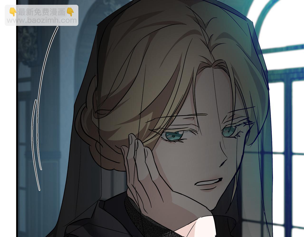 第141话 制衡之道112