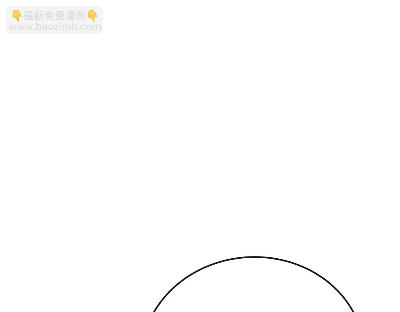 第141话 制衡之道128