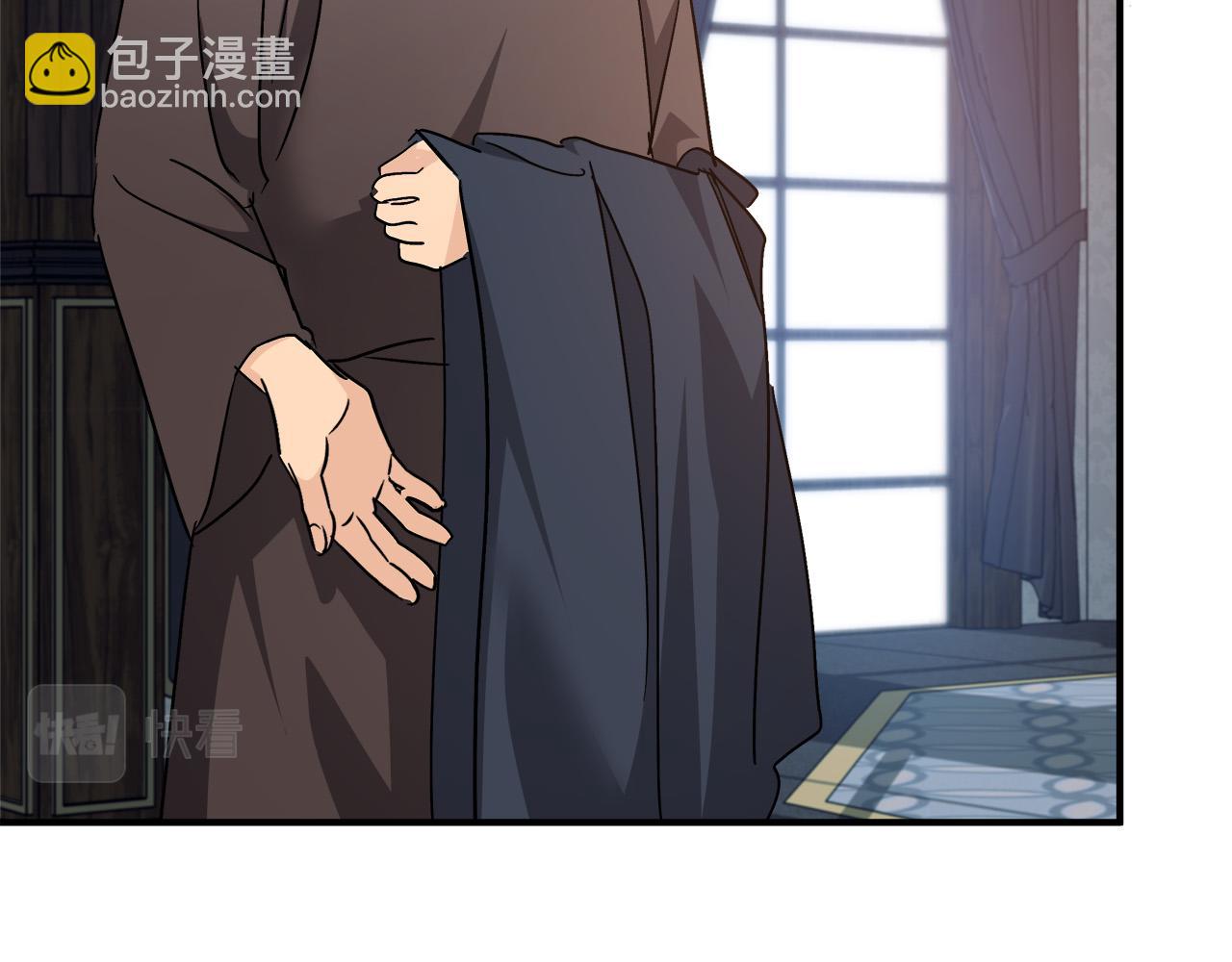 第141话 制衡之道167