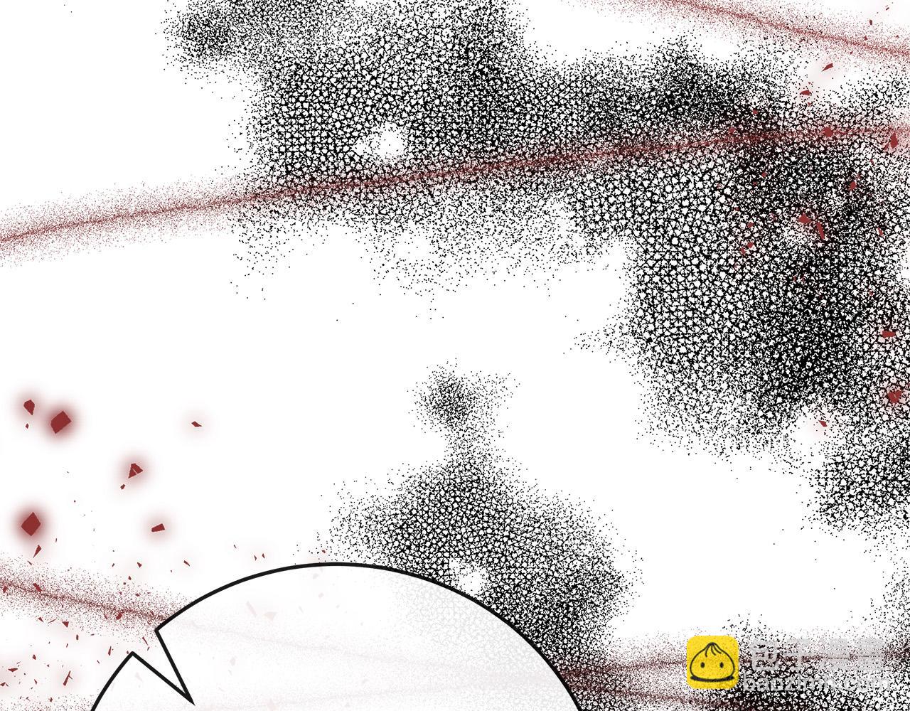 第141话 制衡之道175