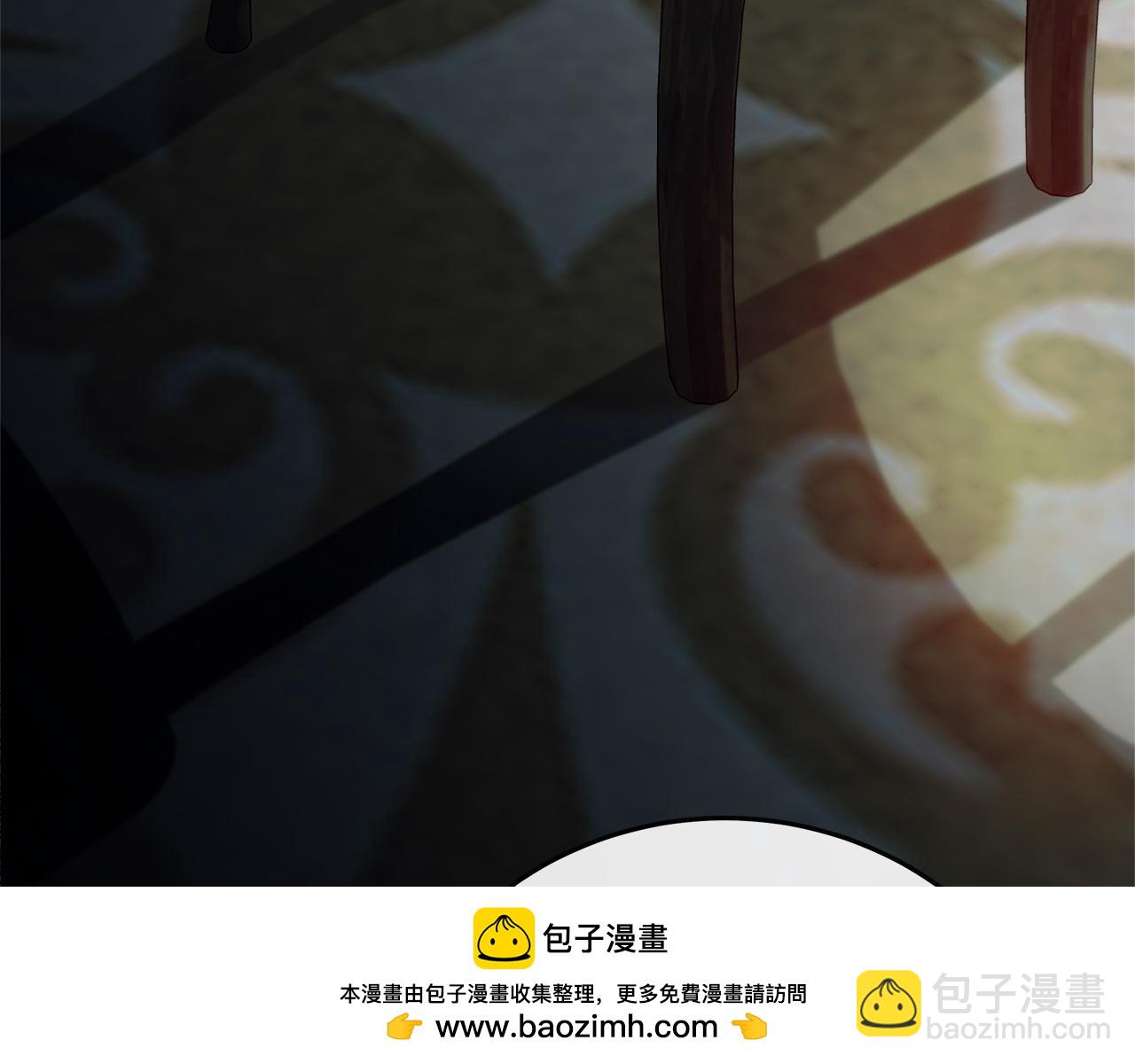 第141话 制衡之道177