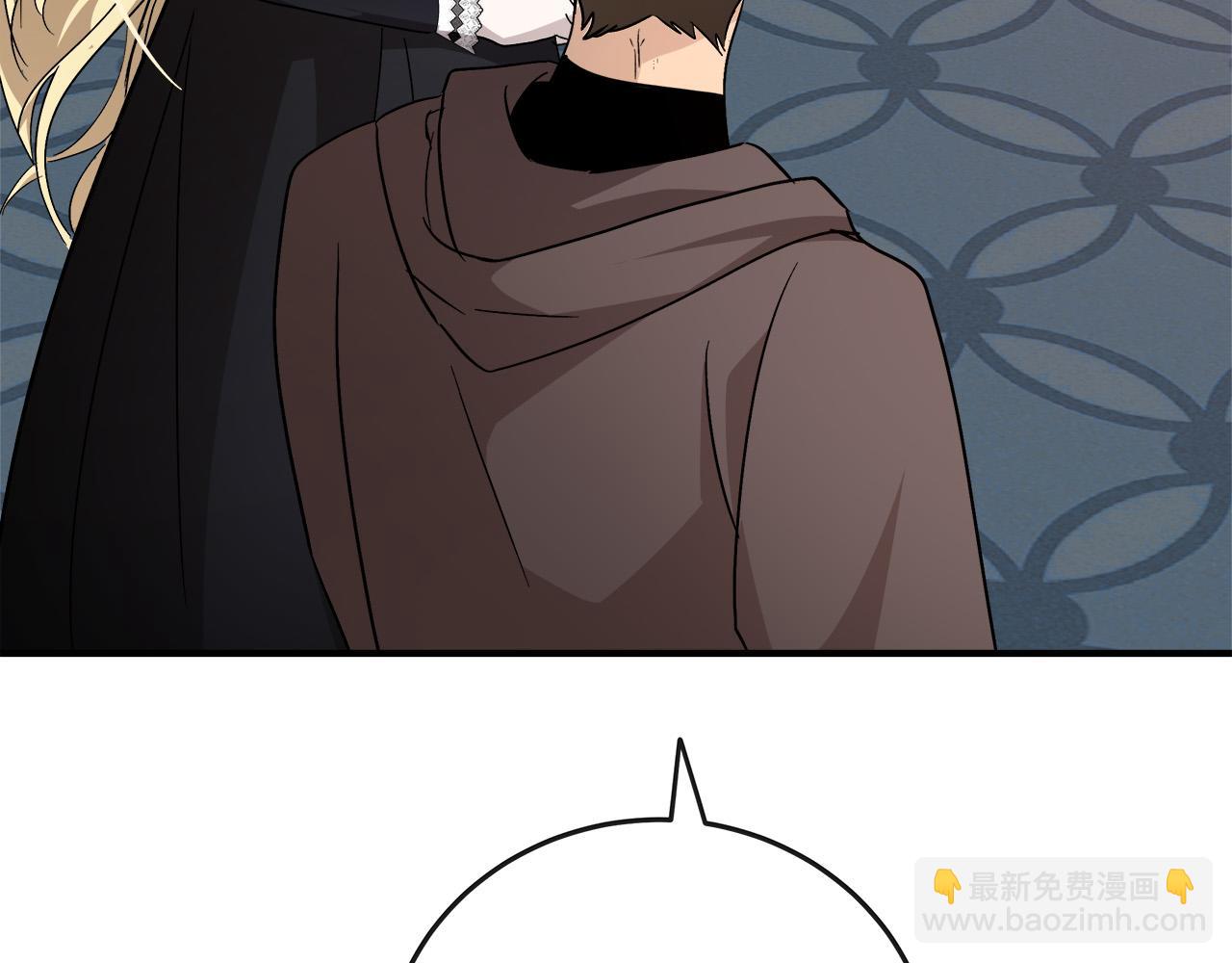 第141话 制衡之道191