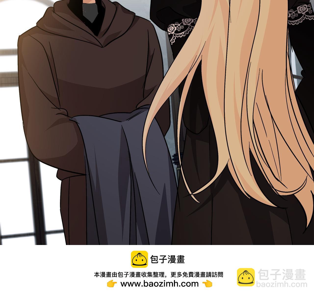 第141话 制衡之道215