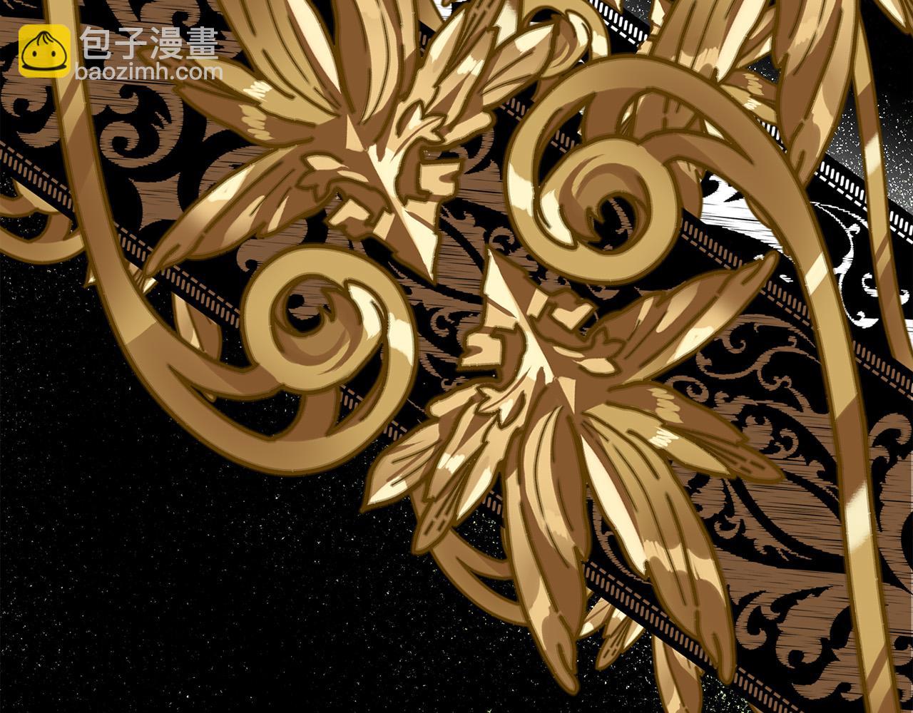 第141话 制衡之道221
