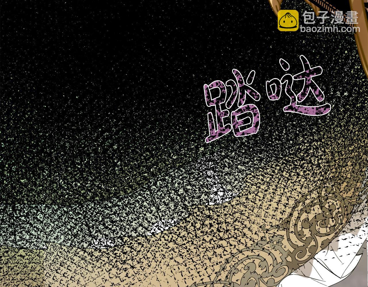 第141话 制衡之道222