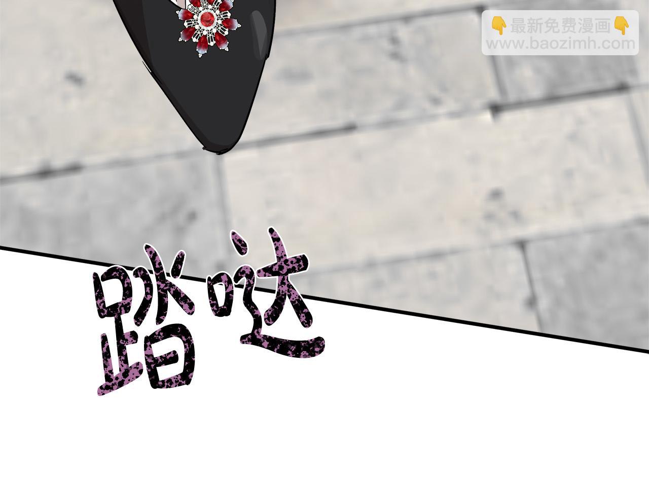 第141话 制衡之道224