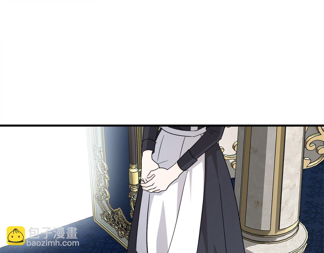 第141话 制衡之道225