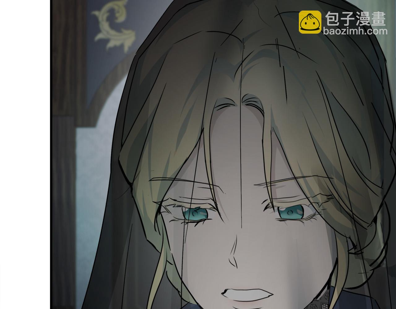 第141话 制衡之道23