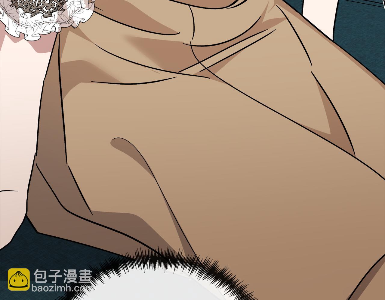 第141话 制衡之道247