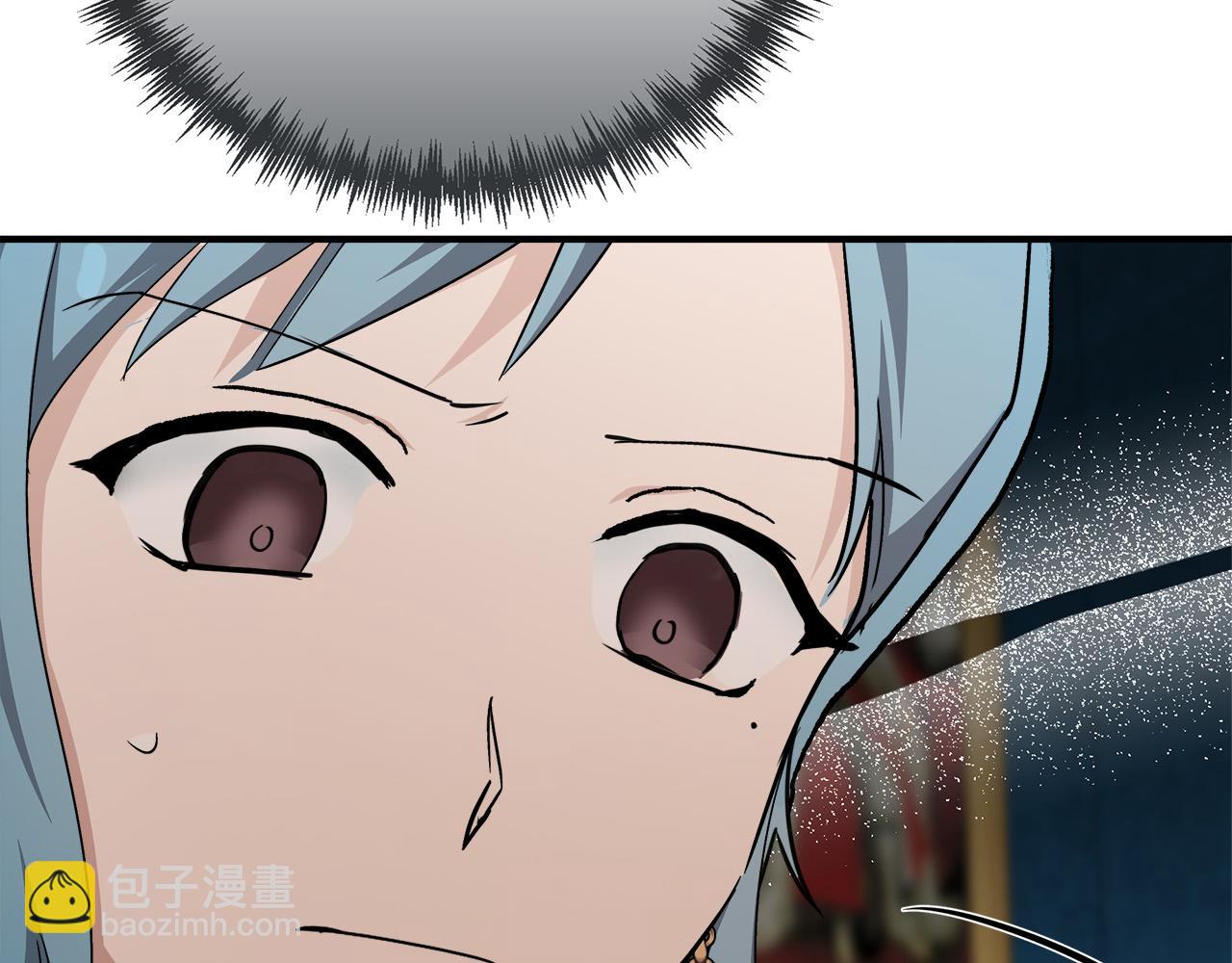 第141话 制衡之道250