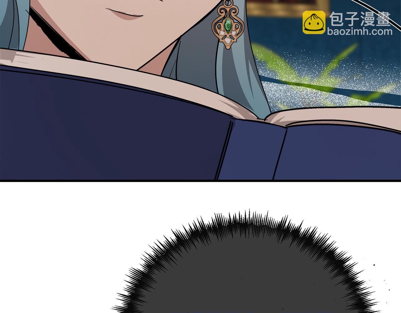 第141话 制衡之道251