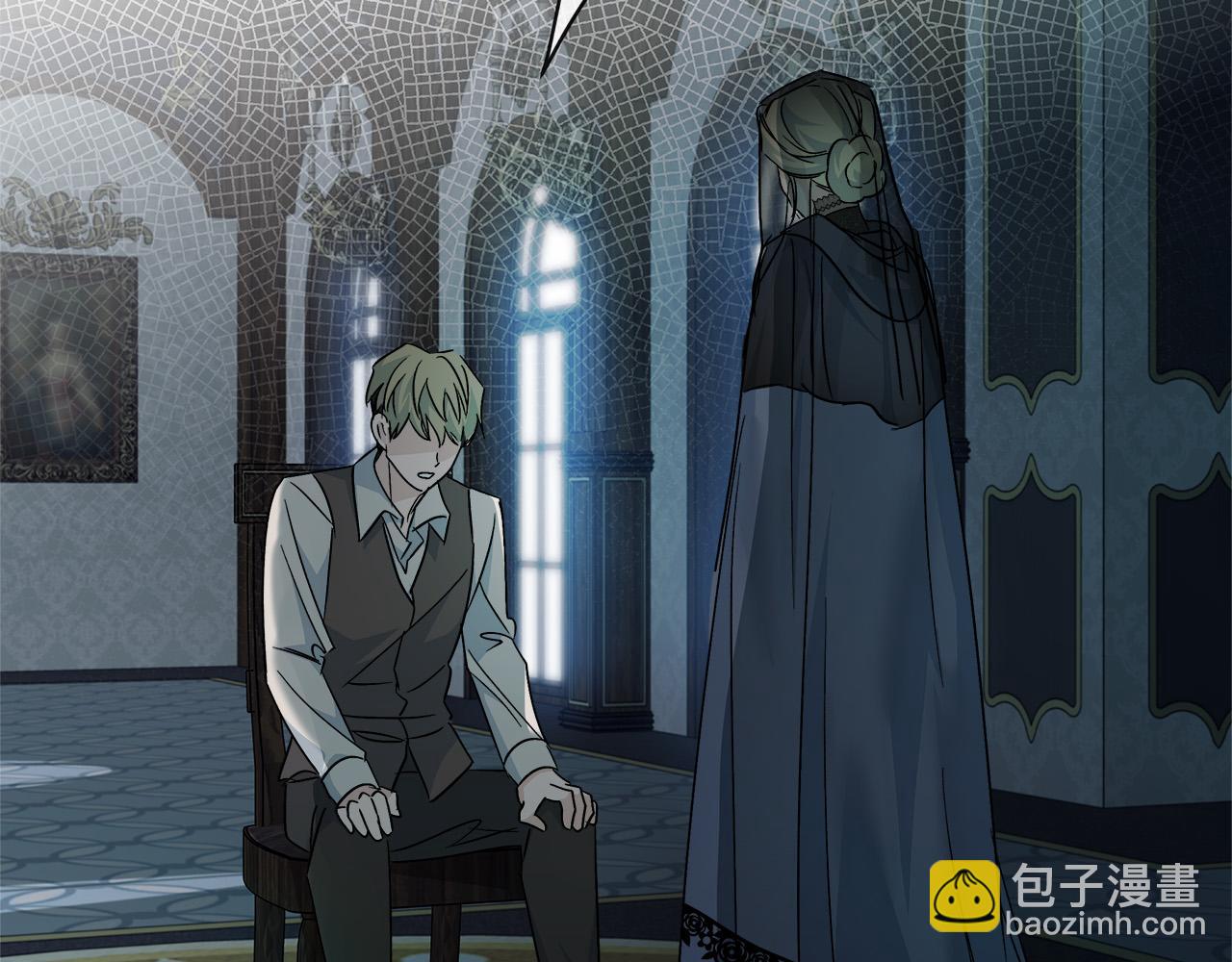 第141话 制衡之道26