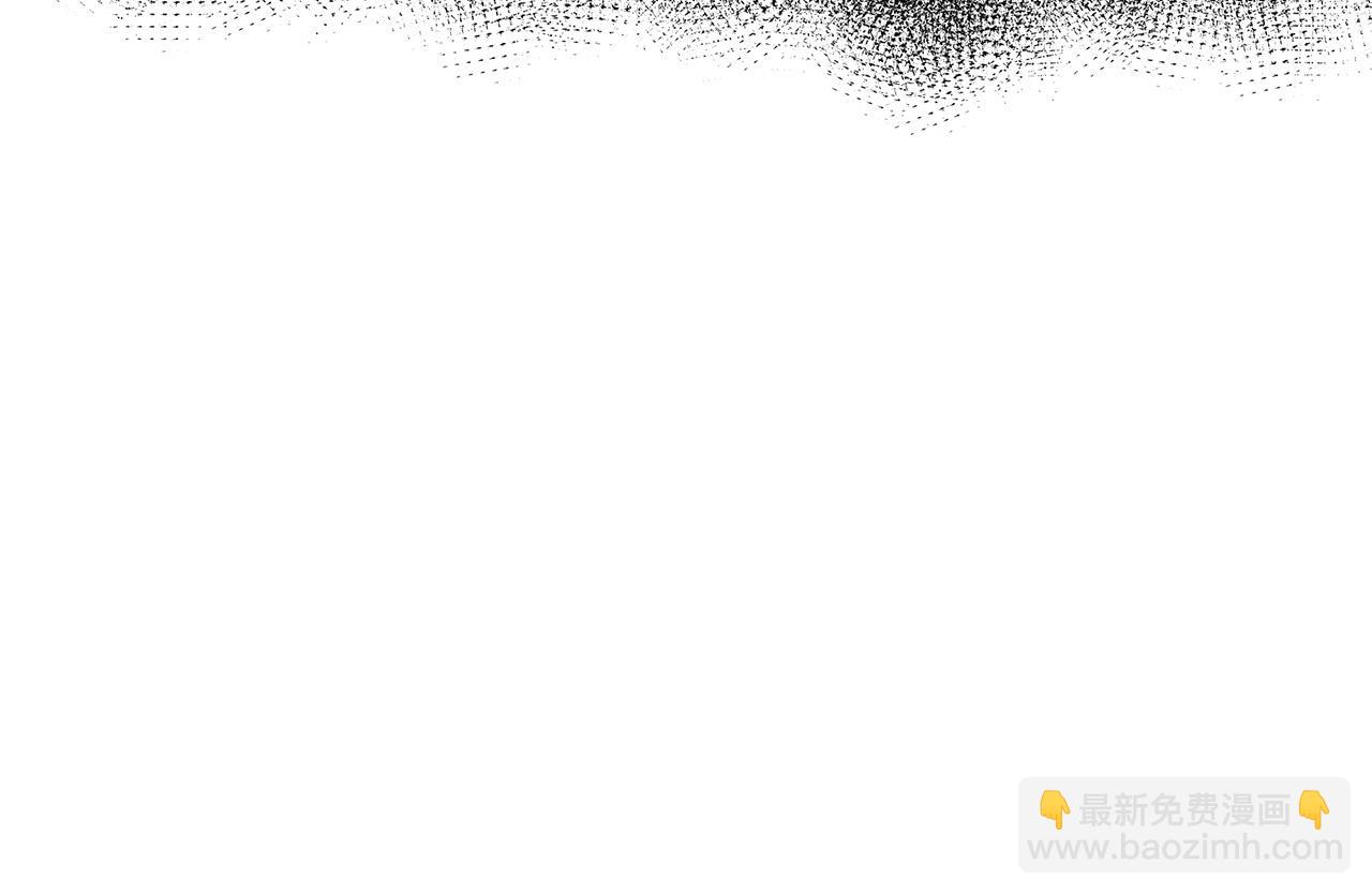 第141话 制衡之道261