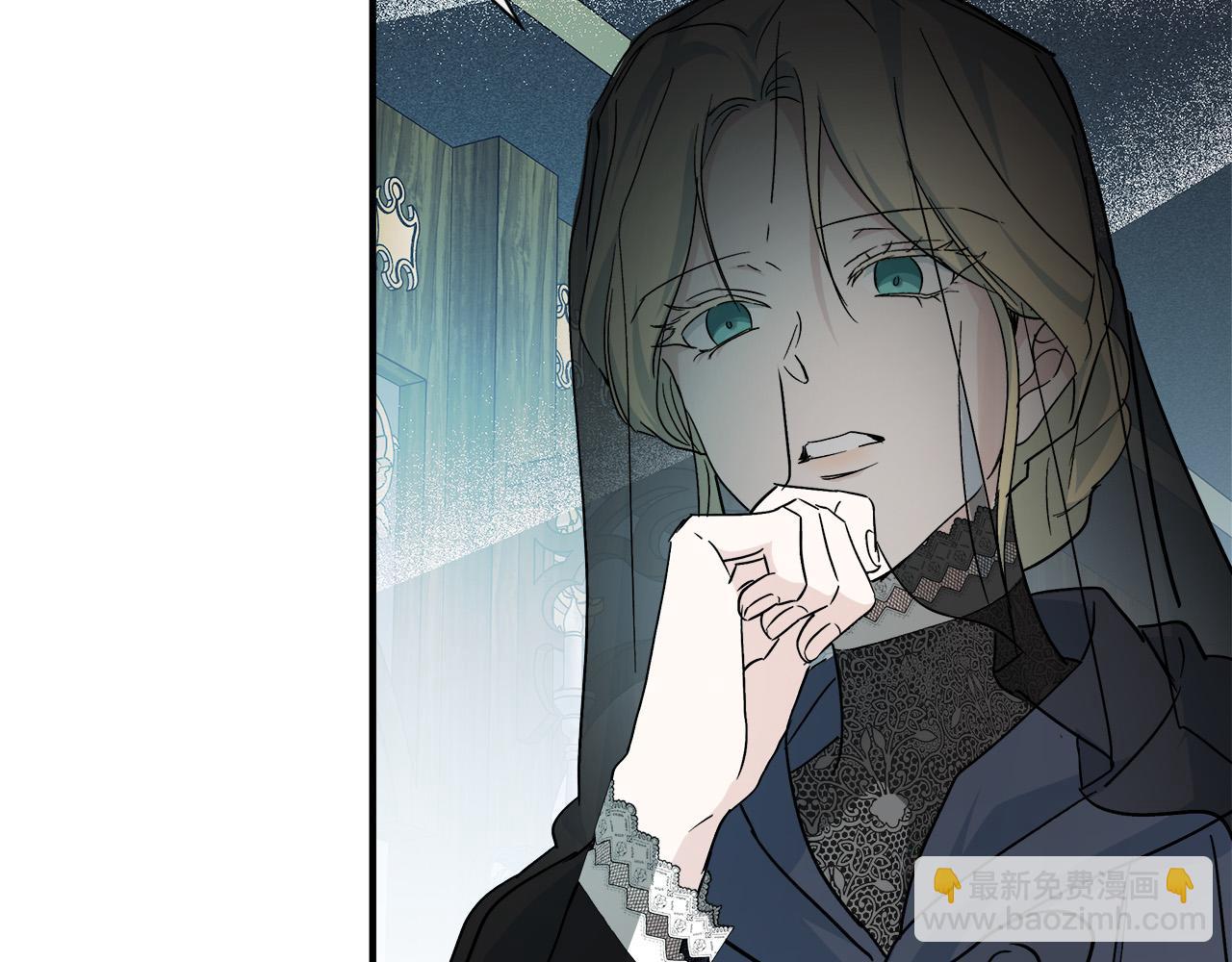 第141话 制衡之道32
