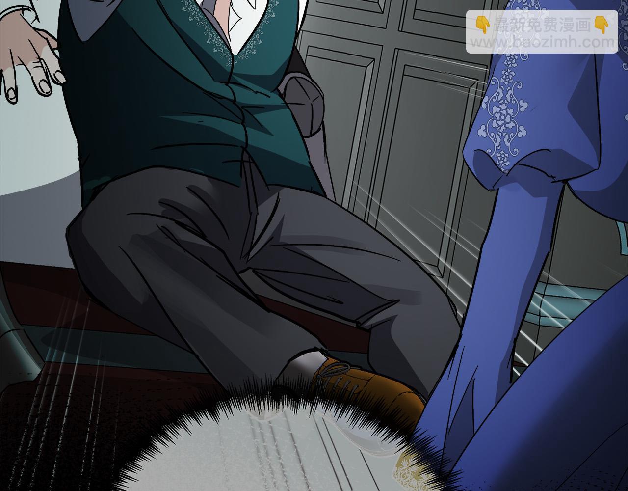 第141话 制衡之道57