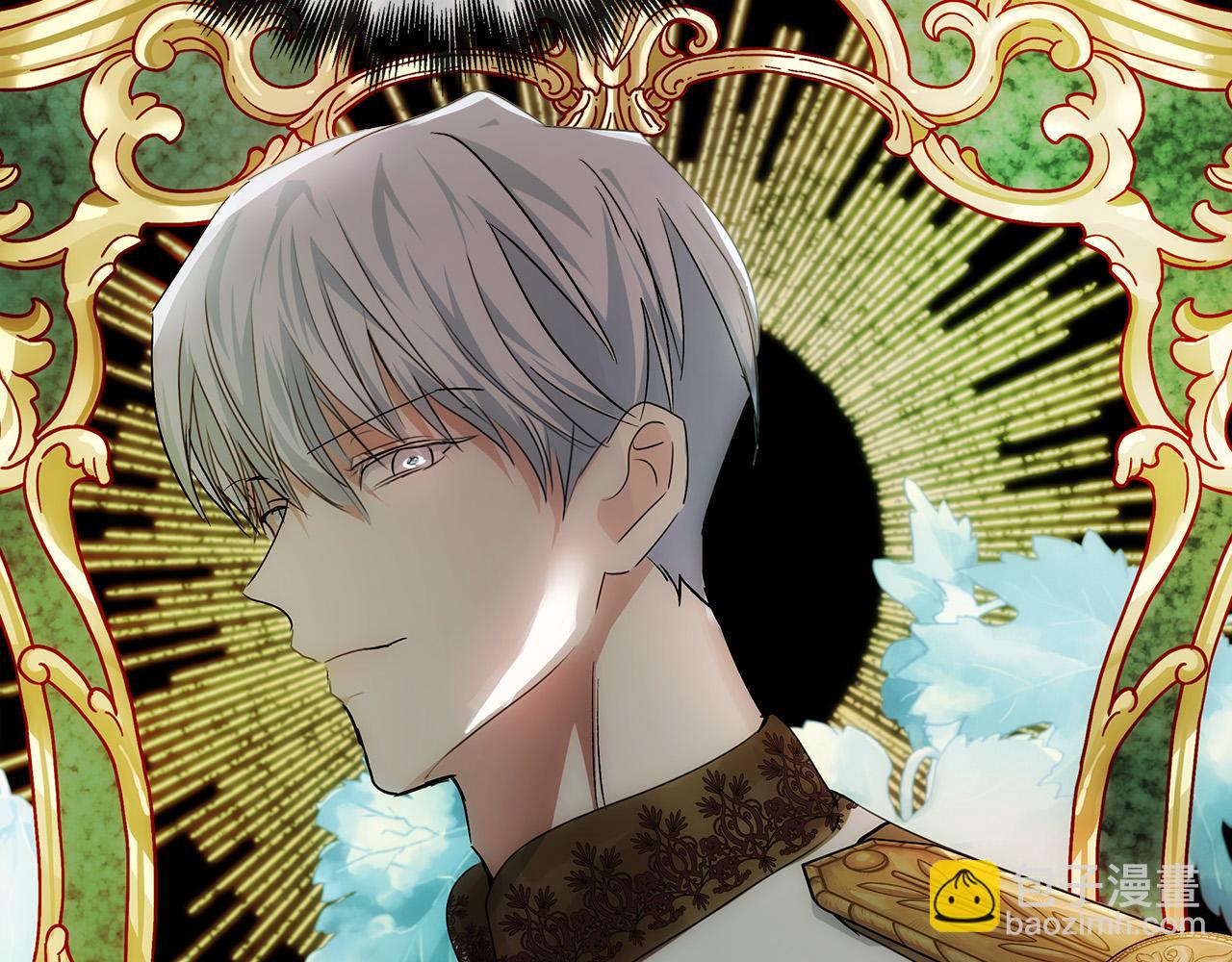 第141话 制衡之道60