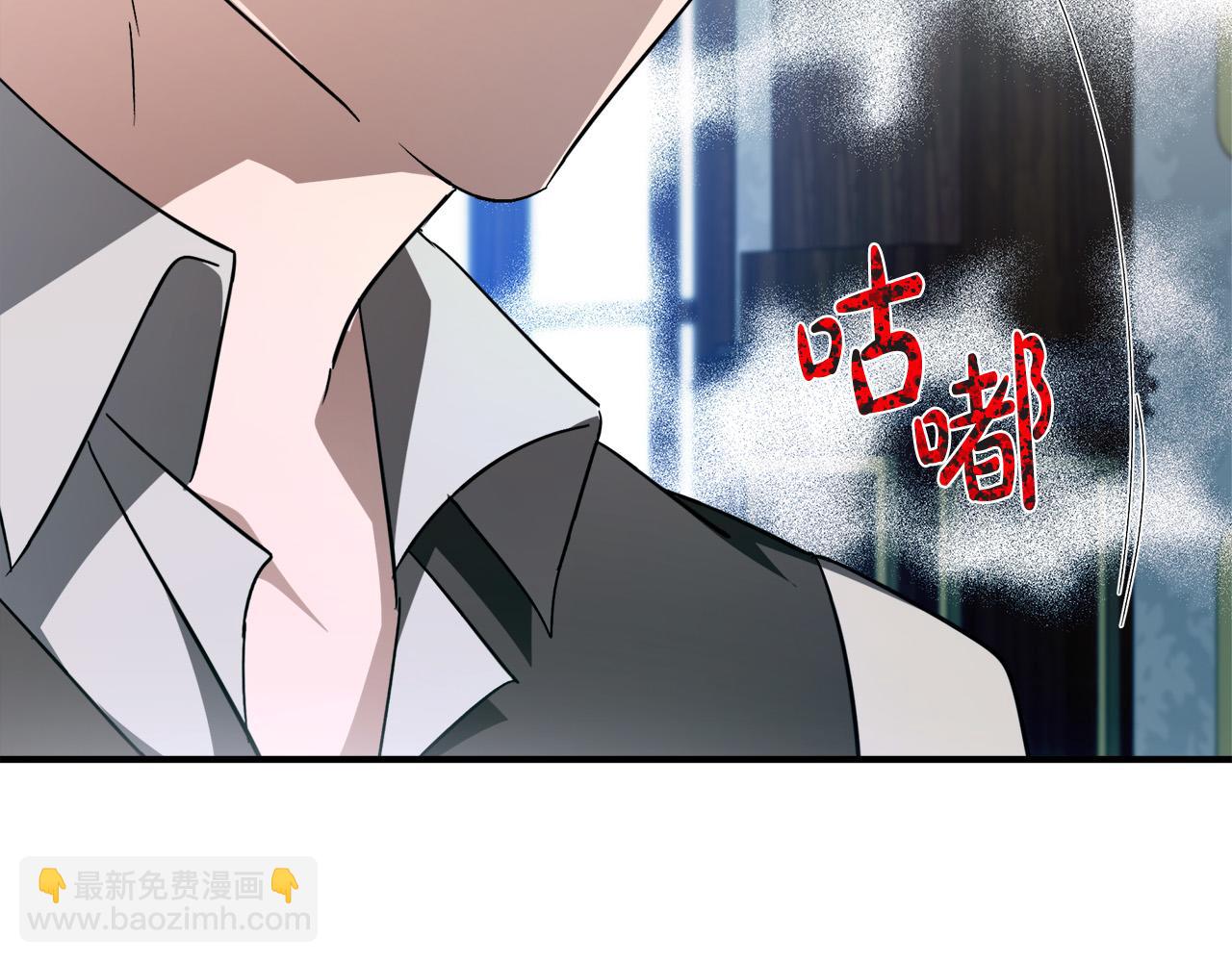 第141话 制衡之道68