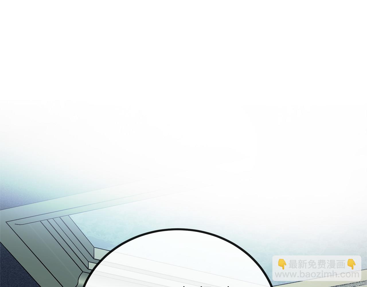 第141话 制衡之道69