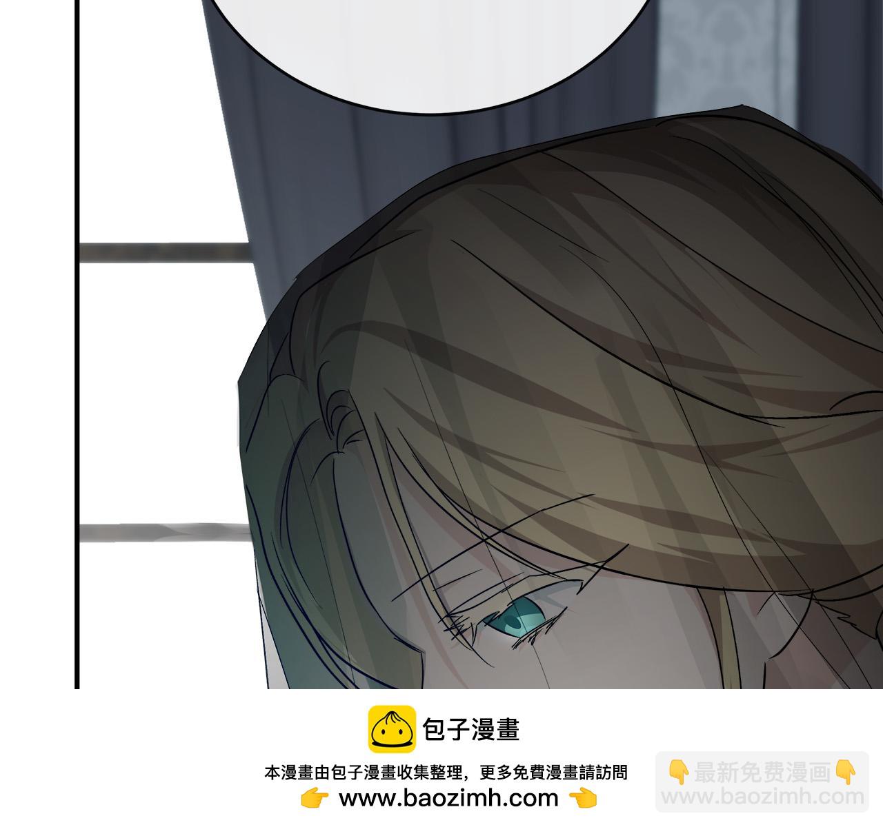 第141话 制衡之道79