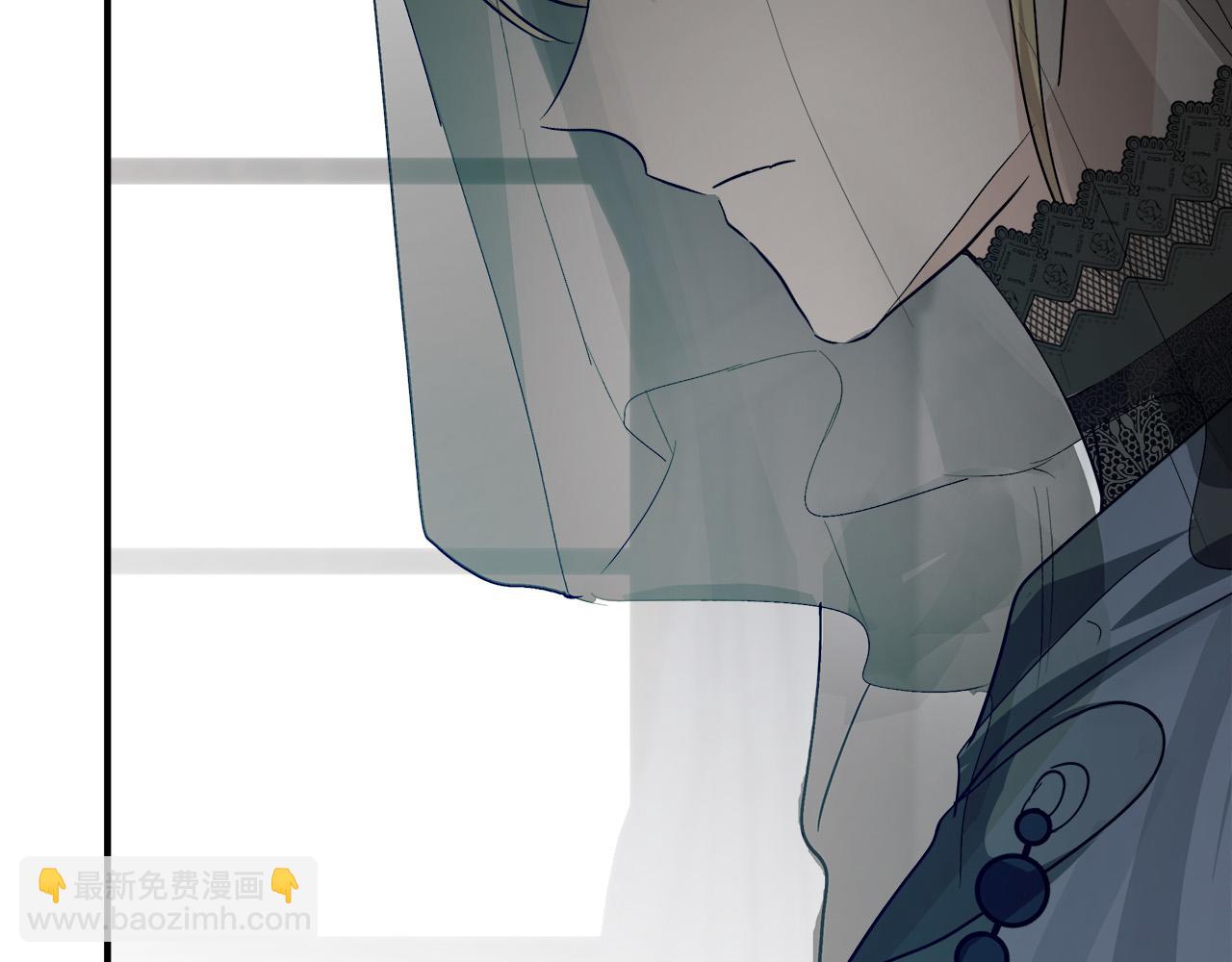 第141话 制衡之道80