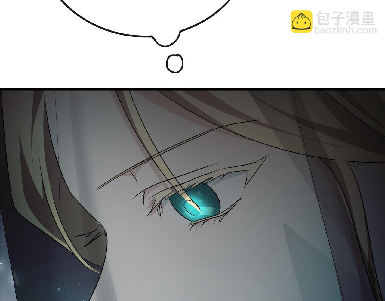 第141话 制衡之道83