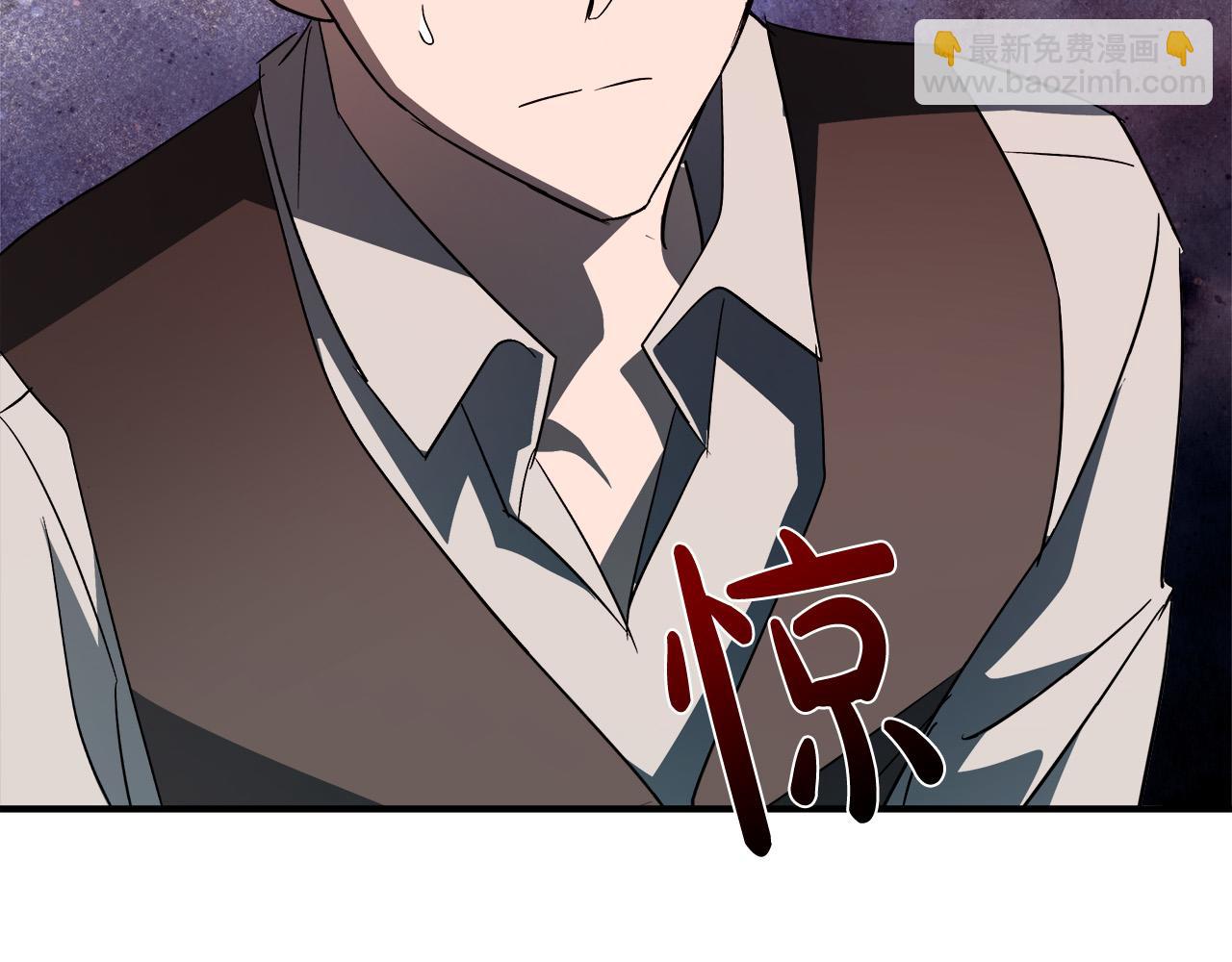 第141话 制衡之道96