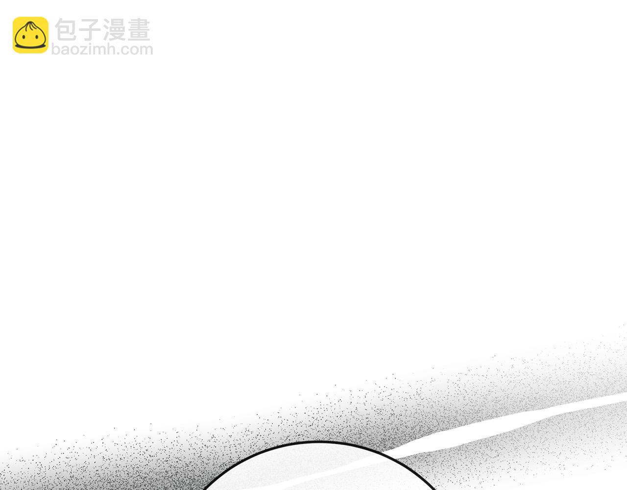 第141话 制衡之道97